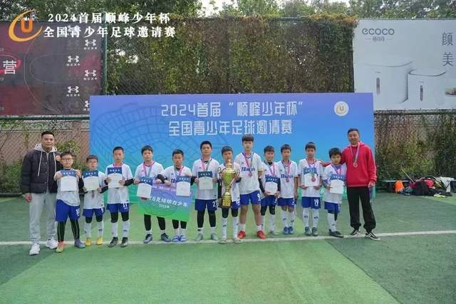 科比-奥特曼：埃文-莫布利仍属骑士未来